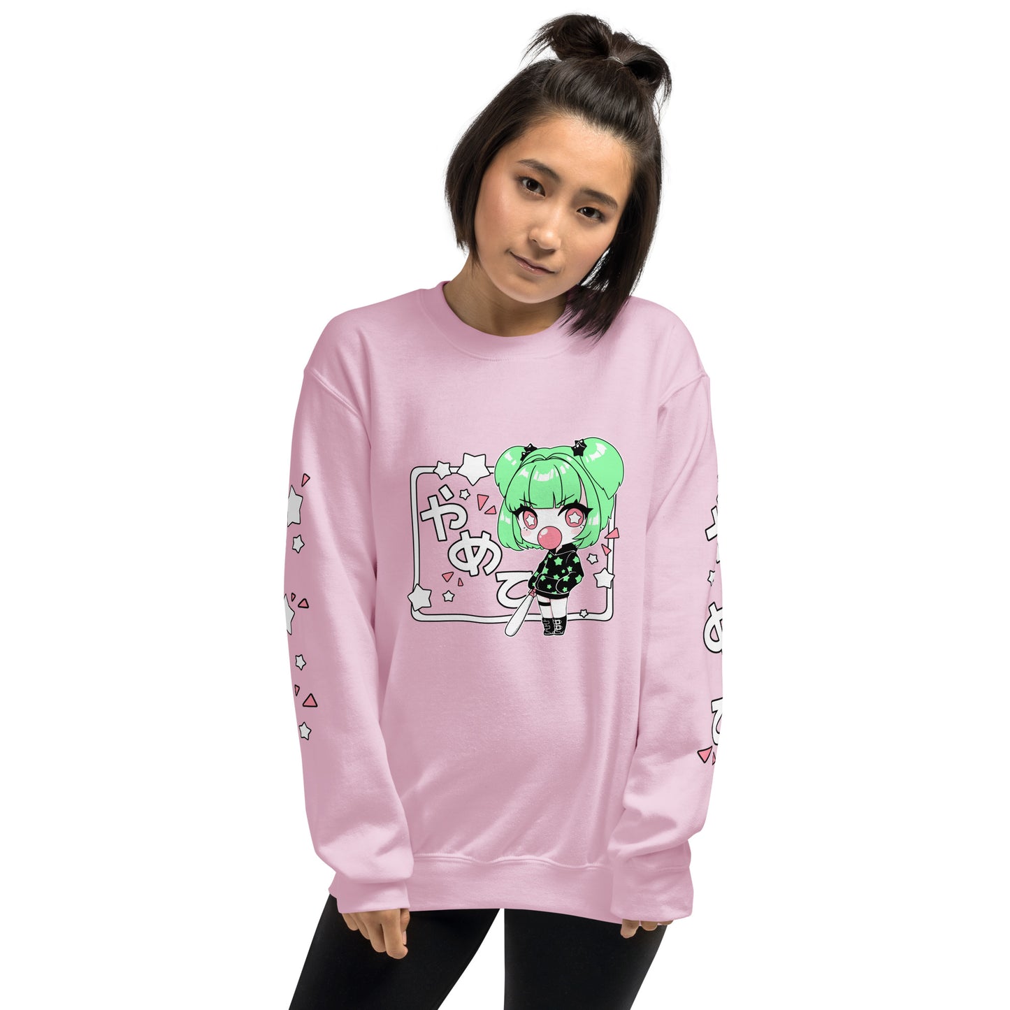 Cheeky Chiyo Sweatshirt