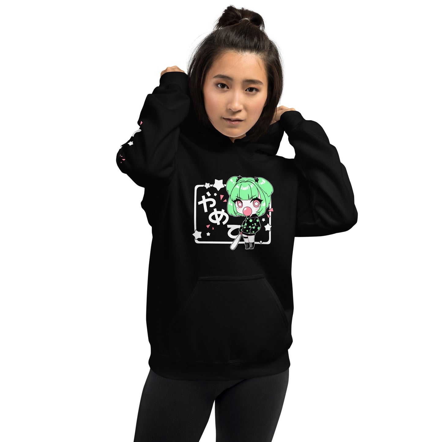 Cheeky Chiyo Unisex Hoodie