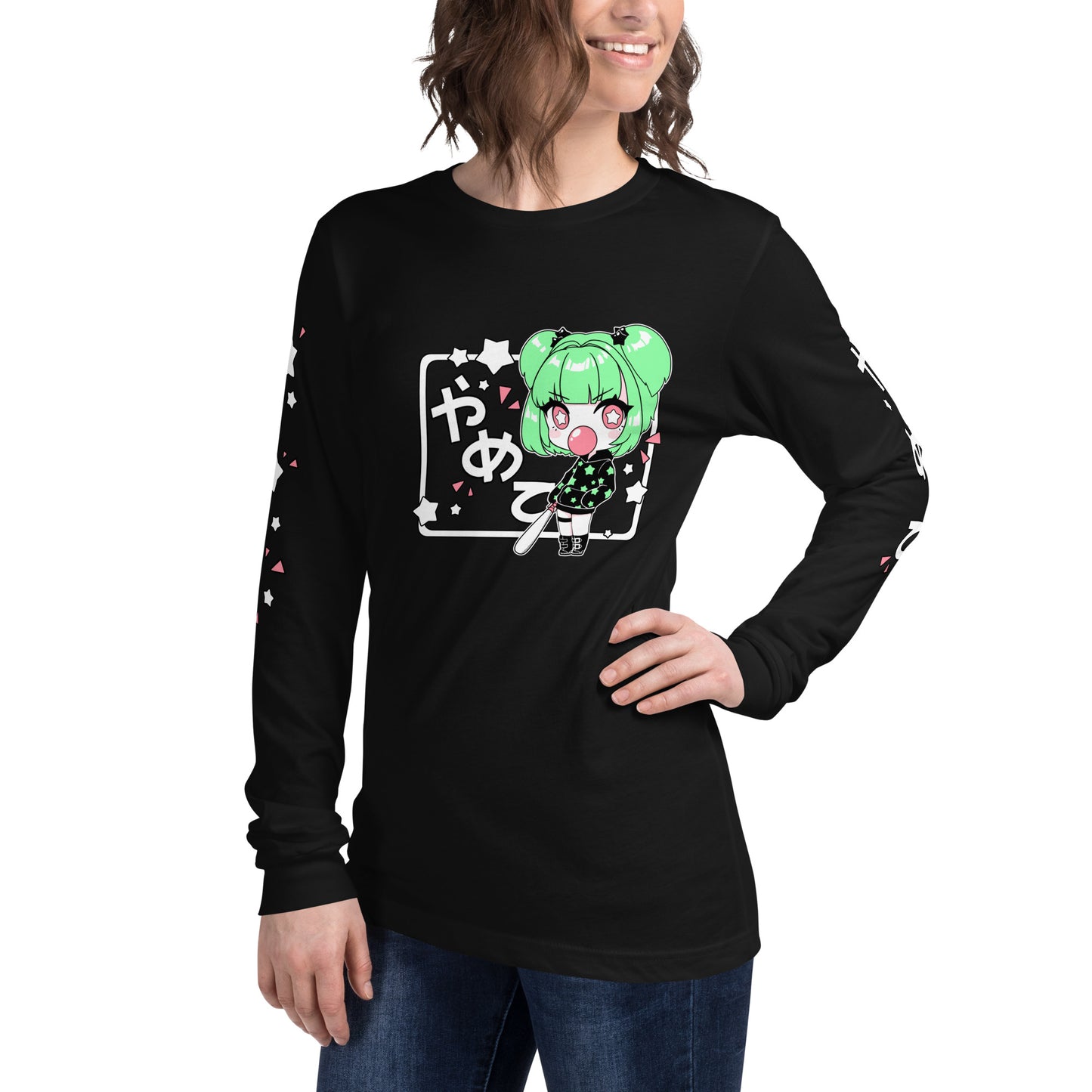 Cheeky Chiyo Unisex Long Sleeve Tee